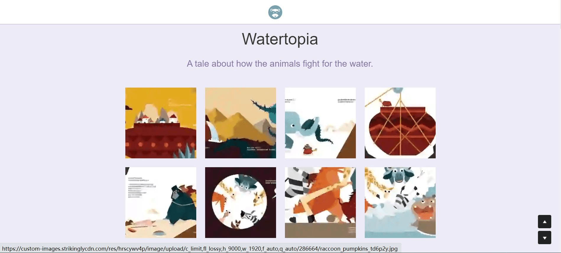 後期製作的過程 後期製作的過程